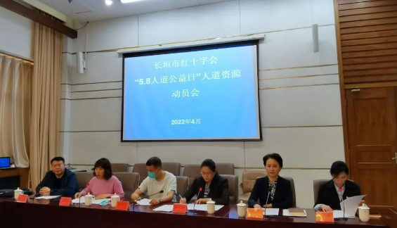 截圖-2022年4月27日 9時28分52秒