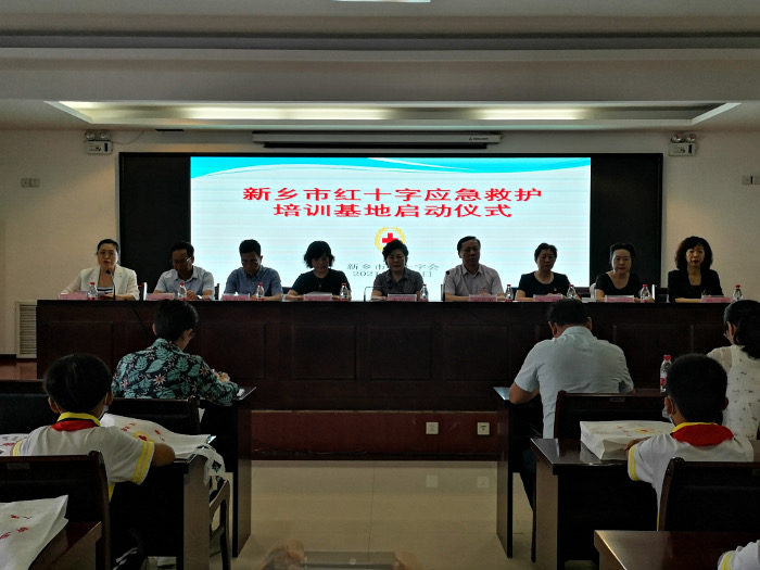 微信圖片_20210702163426